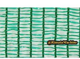 Rimata网袋参考面料2