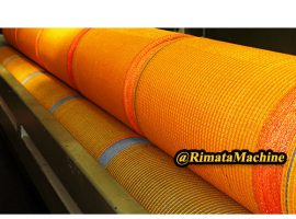 Rimata网袋参考面料6