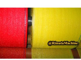 Rimata网袋参考面料6-2