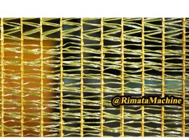 Rimata网袋参考面料9