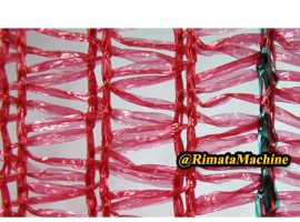 Rimata网袋参考面料9-3