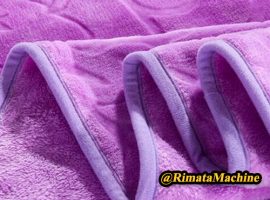 blanket fabric rimata