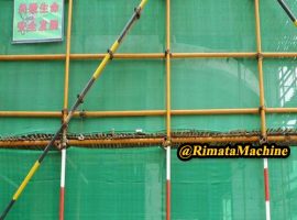 construcción edificio seguro net2